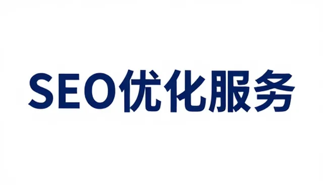 网络工程中常见问题的识别与处理策略
